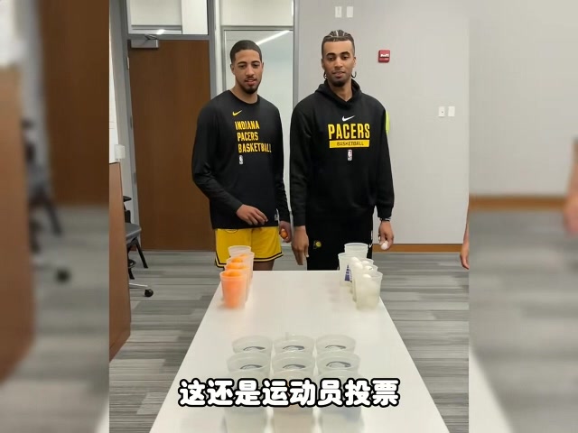 ?杨毅:步行者运行方式不像NBA球队像大学队 卡莱尔是球队核心